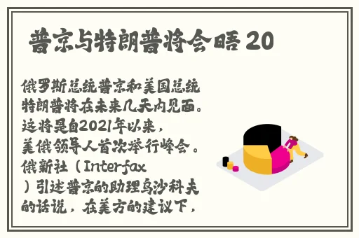 星空无限mv国产剧苏清歌